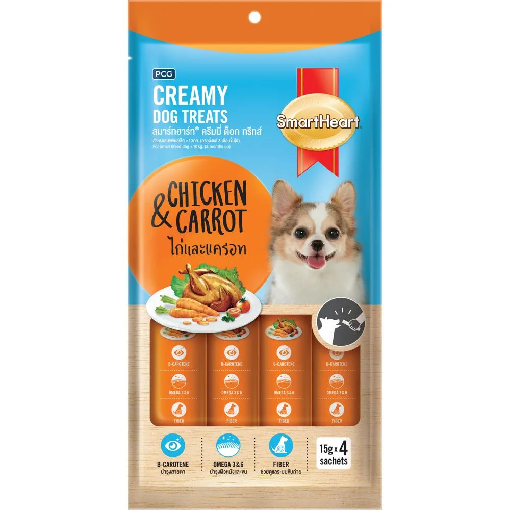 3 FOR $12: Smartheart Chicken & Carrot Creamy Dog Treats 60g