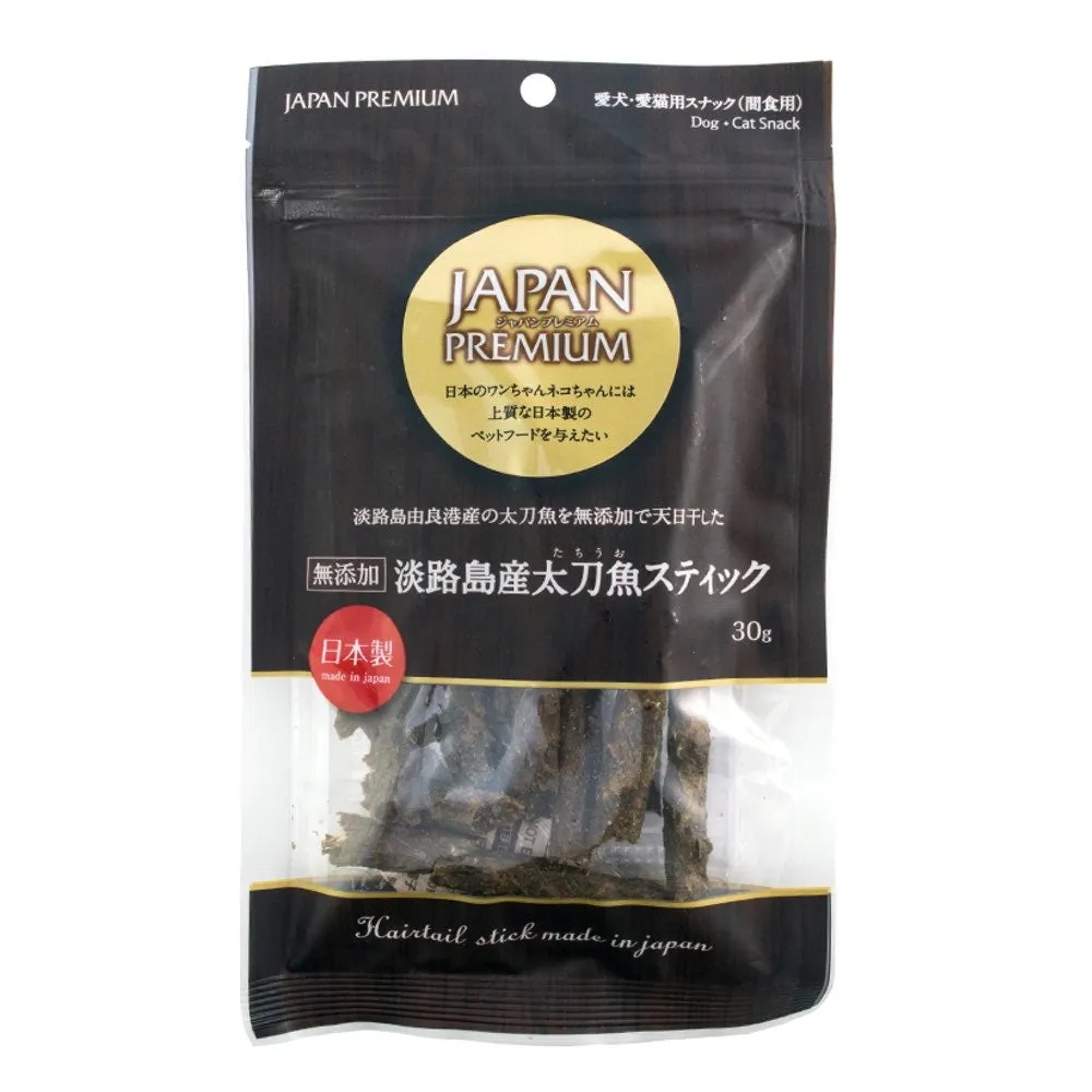 Asuku 100% Swordfish Sticks Cat & Dog Treats 30g