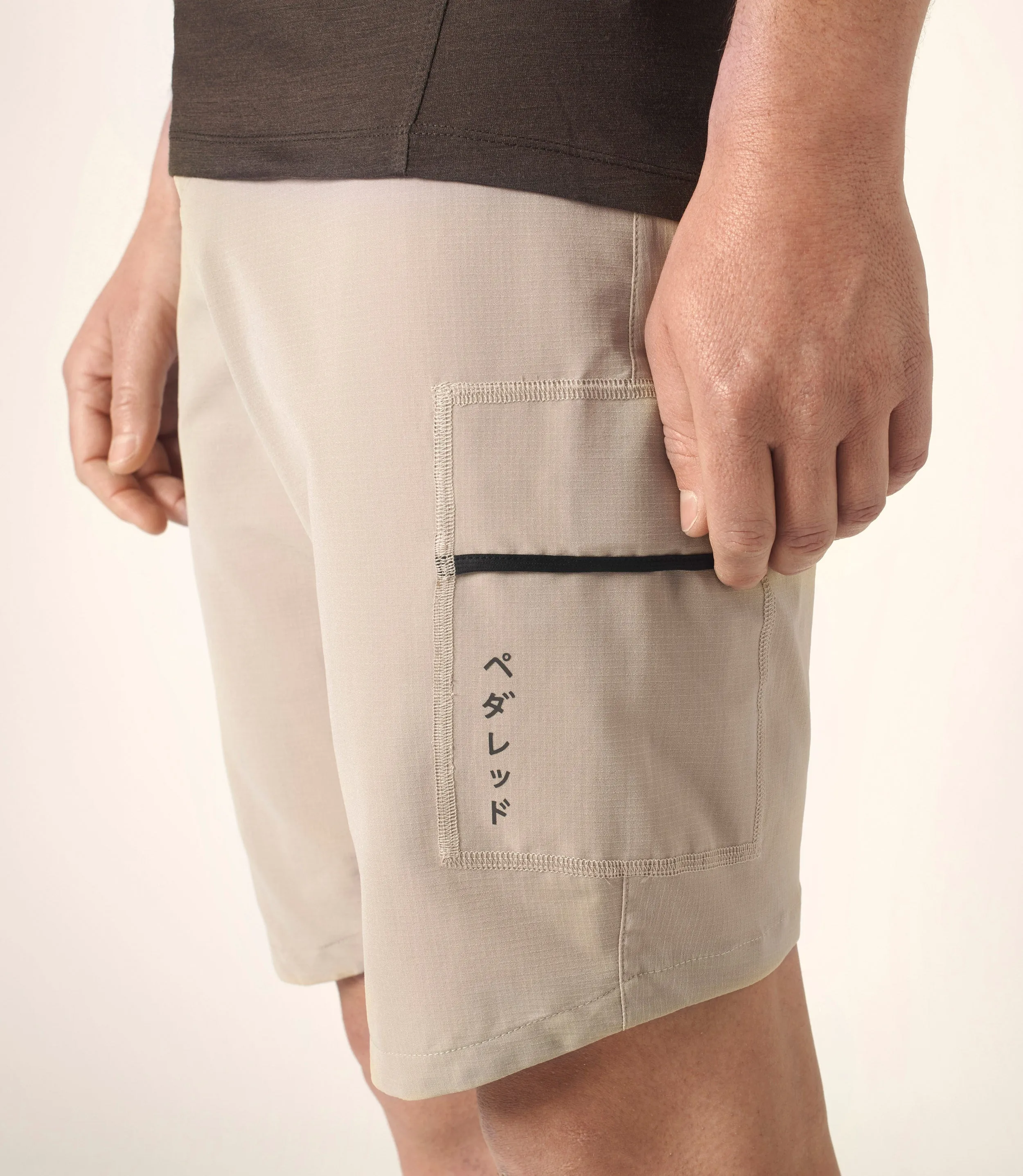 Jary Gravel Shorts