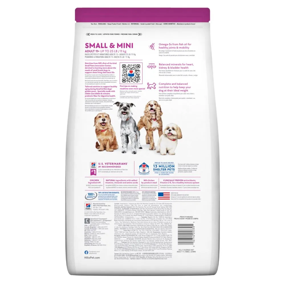 Science Diet Adult Small Paws 11  Dry Dog Food 4.5lb